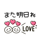 シンプルかわいい♪大人ガーリー（個別スタンプ：31）