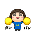 日本を応援するサッカー女子 ゼッケン93番（個別スタンプ：5）
