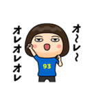 日本を応援するサッカー女子 ゼッケン93番（個別スタンプ：7）