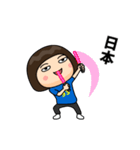 日本を応援するサッカー女子 ゼッケン93番（個別スタンプ：8）