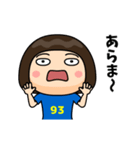 日本を応援するサッカー女子 ゼッケン93番（個別スタンプ：18）