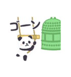 【年末年始】動く！パンダンミニ（再販）（個別スタンプ：4）