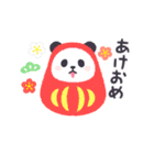 【年末年始】動く！パンダンミニ（再販）（個別スタンプ：7）