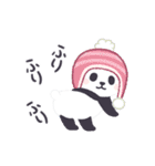 【年末年始】動く！パンダンミニ（再販）（個別スタンプ：24）