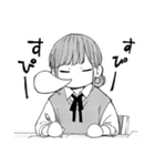 アオのハコ／雛と一緒スタンプ（三浦糀）（個別スタンプ：5）