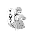 アオのハコ／雛と一緒スタンプ（三浦糀）（個別スタンプ：9）
