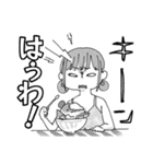 アオのハコ／雛と一緒スタンプ（三浦糀）（個別スタンプ：26）