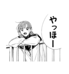 アオのハコ／雛と一緒スタンプ（三浦糀）（個別スタンプ：30）