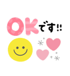 可愛い北欧風スタンプ♪毎日使える日常敬語（個別スタンプ：1）