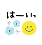 可愛い北欧風スタンプ♪毎日使える日常敬語（個別スタンプ：4）