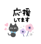 可愛い北欧風スタンプ♪毎日使える日常敬語（個別スタンプ：10）