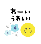 可愛い北欧風スタンプ♪毎日使える日常敬語（個別スタンプ：11）