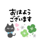 可愛い北欧風スタンプ♪毎日使える日常敬語（個別スタンプ：14）