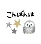 可愛い北欧風スタンプ♪毎日使える日常敬語（個別スタンプ：16）
