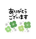 可愛い北欧風スタンプ♪毎日使える日常敬語（個別スタンプ：19）