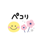 可愛い北欧風スタンプ♪毎日使える日常敬語（個別スタンプ：21）