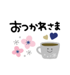 可愛い北欧風スタンプ♪毎日使える日常敬語（個別スタンプ：24）
