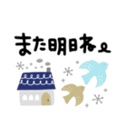 可愛い北欧風スタンプ♪毎日使える日常敬語（個別スタンプ：30）