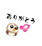 ふわふわフクロウの日常会話☆（個別スタンプ：2）