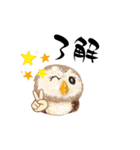 ふわふわフクロウの日常会話☆（個別スタンプ：4）