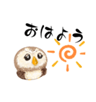 ふわふわフクロウの日常会話☆（個別スタンプ：9）