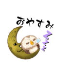 ふわふわフクロウの日常会話☆（個別スタンプ：12）
