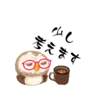 ふわふわフクロウの日常会話☆（個別スタンプ：20）