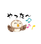 ふわふわフクロウの日常会話☆（個別スタンプ：21）