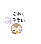 ふわふわフクロウの日常会話☆（個別スタンプ：22）