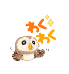 ふわふわフクロウの日常会話☆（個別スタンプ：23）