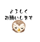 ふわふわフクロウの日常会話☆（個別スタンプ：25）