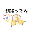 ふわふわフクロウの日常会話☆（個別スタンプ：33）