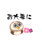 ふわふわフクロウの日常会話☆（個別スタンプ：34）