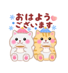 4匹のぽちゃりねこ「冬」【修正版】（個別スタンプ：1）