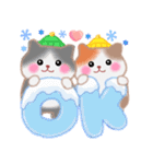 4匹のぽちゃりねこ「冬」【修正版】（個別スタンプ：5）
