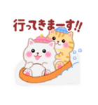 4匹のぽちゃりねこ「冬」【修正版】（個別スタンプ：6）