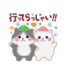 4匹のぽちゃりねこ「冬」【修正版】（個別スタンプ：7）