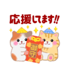 4匹のぽちゃりねこ「冬」【修正版】（個別スタンプ：8）