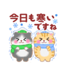 4匹のぽちゃりねこ「冬」【修正版】（個別スタンプ：9）