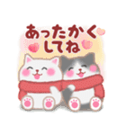 4匹のぽちゃりねこ「冬」【修正版】（個別スタンプ：11）
