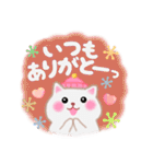 4匹のぽちゃりねこ「冬」【修正版】（個別スタンプ：15）