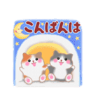 4匹のぽちゃりねこ「冬」【修正版】（個別スタンプ：20）