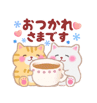 4匹のぽちゃりねこ「冬」【修正版】（個別スタンプ：21）
