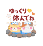 4匹のぽちゃりねこ「冬」【修正版】（個別スタンプ：22）