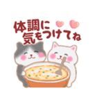 4匹のぽちゃりねこ「冬」【修正版】（個別スタンプ：23）
