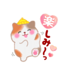 4匹のぽちゃりねこ「冬」【修正版】（個別スタンプ：25）