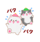 4匹のぽちゃりねこ「冬」【修正版】（個別スタンプ：29）