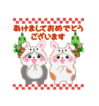 4匹のぽちゃりねこ「冬」【修正版】（個別スタンプ：33）