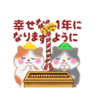 4匹のぽちゃりねこ「冬」【修正版】（個別スタンプ：35）
