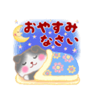 4匹のぽちゃりねこ「冬」【修正版】（個別スタンプ：39）